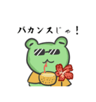 女将Hisaのスタンプ（個別スタンプ：24）