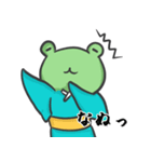 女将Hisaのスタンプ（個別スタンプ：25）