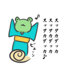 女将Hisaのスタンプ（個別スタンプ：28）