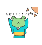 女将Hisaのスタンプ（個別スタンプ：33）