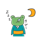 女将Hisaのスタンプ（個別スタンプ：34）