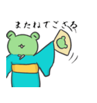 女将Hisaのスタンプ（個別スタンプ：38）