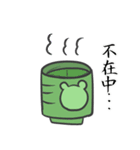 女将Hisaのスタンプ（個別スタンプ：40）