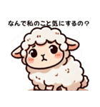 迷えるひつじのツンデレ論破スタンプ（個別スタンプ：5）