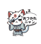 猫の陰陽師、『にゃんみょうじ』スタンプ！（個別スタンプ：12）