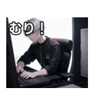 ゲーミングPCと銀髪男子（個別スタンプ：10）