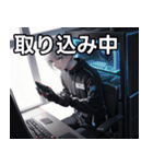 ゲーミングPCと銀髪男子（個別スタンプ：33）