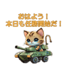 猫軍人、出撃！戦場で活躍するニャ！（個別スタンプ：2）