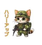 猫軍人、出撃！戦場で活躍するニャ！（個別スタンプ：19）