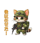 猫軍人、出撃！戦場で活躍するニャ！（個別スタンプ：28）