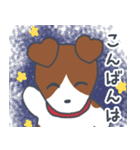小太郎LINEスタンプ①（個別スタンプ：2）