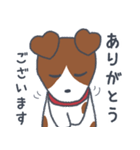 小太郎LINEスタンプ①（個別スタンプ：4）