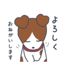 小太郎LINEスタンプ①（個別スタンプ：5）
