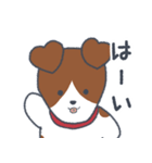 小太郎LINEスタンプ①（個別スタンプ：6）