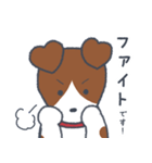 小太郎LINEスタンプ①（個別スタンプ：9）