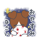 小太郎LINEスタンプ①（個別スタンプ：10）