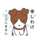 小太郎LINEスタンプ①（個別スタンプ：11）