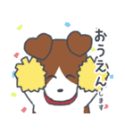 小太郎LINEスタンプ①（個別スタンプ：12）