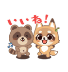 たぬたぬの1日（個別スタンプ：7）
