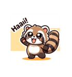 たぬたぬの1日（個別スタンプ：11）