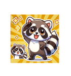 たぬたぬの1日（個別スタンプ：13）