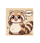 たぬたぬの1日（個別スタンプ：14）