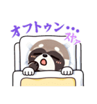 たぬたぬの1日（個別スタンプ：20）