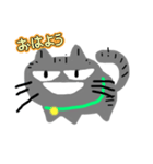 アメショぽんずの日常（個別スタンプ：1）