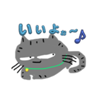 アメショぽんずの日常（個別スタンプ：4）