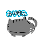 アメショぽんずの日常（個別スタンプ：6）