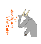 いろいろアニマル(割と敬語)（個別スタンプ：3）