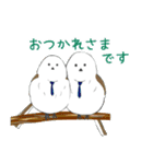 いろいろアニマル(割と敬語)（個別スタンプ：5）