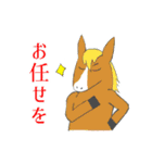 いろいろアニマル(割と敬語)（個別スタンプ：10）