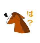 いろいろアニマル(割と敬語)（個別スタンプ：12）