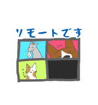 いろいろアニマル(割と敬語)（個別スタンプ：15）
