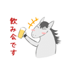 いろいろアニマル(割と敬語)（個別スタンプ：16）