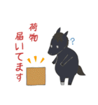 いろいろアニマル(割と敬語)（個別スタンプ：18）