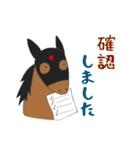いろいろアニマル(割と敬語)（個別スタンプ：21）