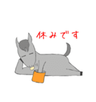 いろいろアニマル(割と敬語)（個別スタンプ：22）