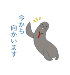いろいろアニマル(割と敬語)（個別スタンプ：26）