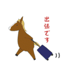 いろいろアニマル(割と敬語)（個別スタンプ：31）