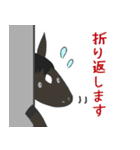 いろいろアニマル(割と敬語)（個別スタンプ：36）