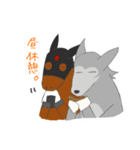 いろいろアニマル(割と敬語)（個別スタンプ：37）