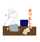 いろいろアニマル(割と敬語)（個別スタンプ：40）