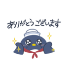 らきまる スタンプ（個別スタンプ：1）