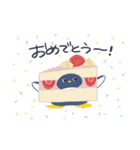 らきまる スタンプ（個別スタンプ：4）