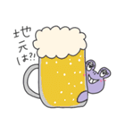 あやしいカエル〜川崎酒飲み向け〜（個別スタンプ：8）