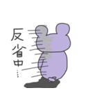 あやしいカエル〜川崎酒飲み向け〜（個別スタンプ：17）