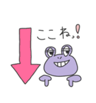 あやしいカエル〜川崎酒飲み向け〜（個別スタンプ：20）