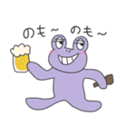 あやしいカエル〜川崎酒飲み向け〜（個別スタンプ：22）